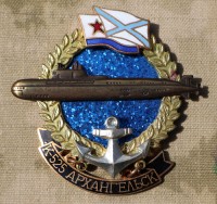 b190bs.jpg (3556 bytes)
