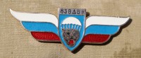 b19s.jpg (25151 bytes)