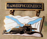 b226s.jpg (4733 bytes)