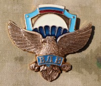 b79s.jpg (62215 bytes)