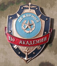 rbs9s.jpg (3128 bytes)
