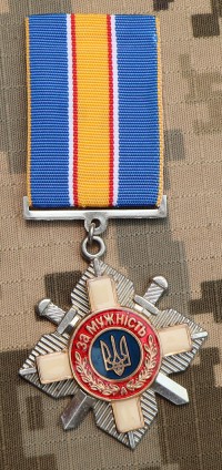 ukb15s.jpg (3408 bytes)