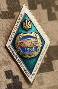 ukb9s.jpg (33693 bytes)