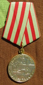 rsom6fs.jpg (52257 bytes)