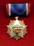 3055as.jpg (3726 bytes)