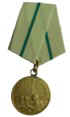 lenningrad1s.jpg (39154 bytes)